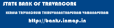 STATE BANK OF TRAVANCORE  KERALA TRIVANDRUM THIRUVANANTHAPURAM VAMANAPURAM  banks information 